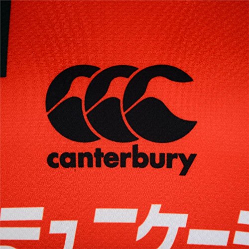 Sunwolves Super Rugby Home Jersey 2017 : Amazon.com.au: Everything